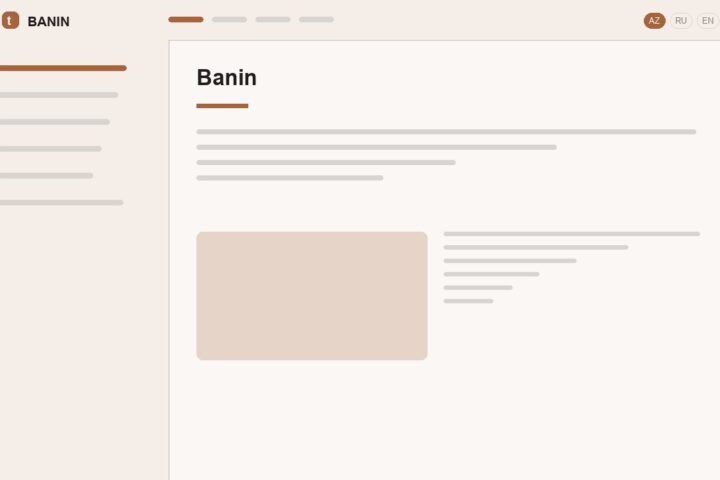 Banin
