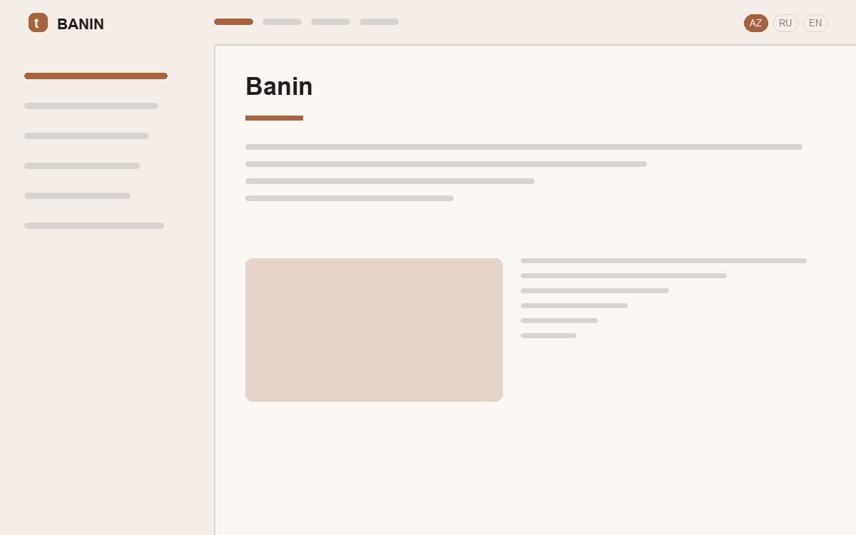 Banin