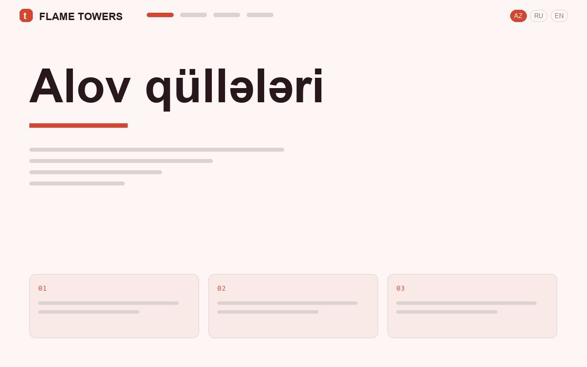 Alov qüllələri